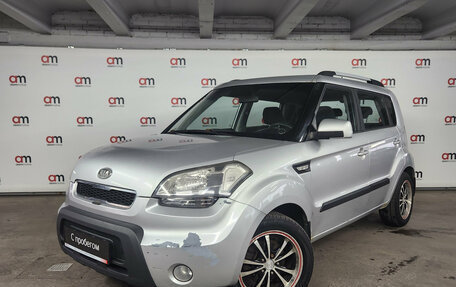 KIA Soul I рестайлинг, 2010 год, 749 000 рублей, 3 фотография