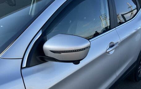 Nissan Qashqai, 2020 год, 2 190 000 рублей, 10 фотография