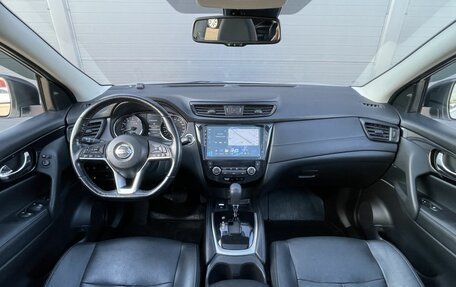 Nissan Qashqai, 2020 год, 2 190 000 рублей, 14 фотография