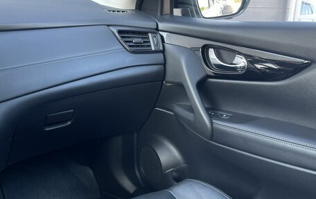 Nissan Qashqai, 2020 год, 2 190 000 рублей, 17 фотография