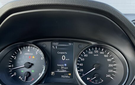 Nissan Qashqai, 2020 год, 2 190 000 рублей, 18 фотография