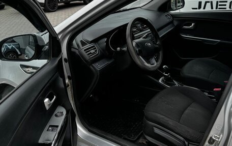 KIA Rio III рестайлинг, 2013 год, 621 000 рублей, 9 фотография