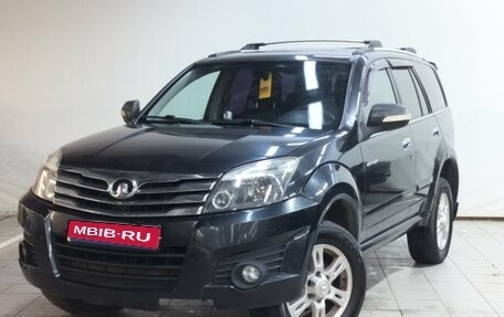 Great Wall Hover H3 I, 2014 год, 580 000 рублей, 1 фотография