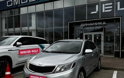 KIA Rio III рестайлинг, 2013 год, 621 000 рублей, 1 фотография