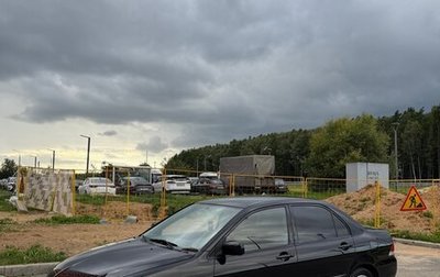 Mitsubishi Lancer IX, 2007 год, 335 000 рублей, 1 фотография