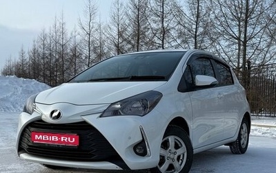 Toyota Vitz, 2018 год, 770 000 рублей, 1 фотография