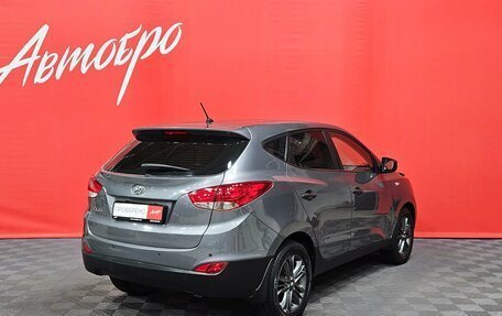 Hyundai ix35 I рестайлинг, 2015 год, 1 329 000 рублей, 5 фотография