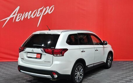 Mitsubishi Outlander III рестайлинг 3, 2015 год, 1 749 000 рублей, 5 фотография