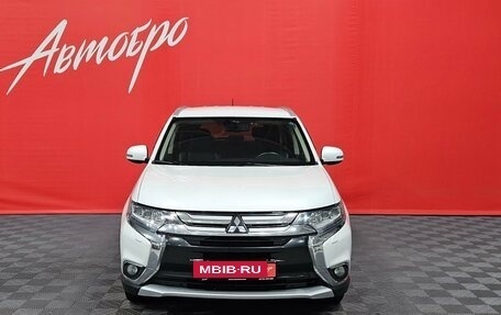 Mitsubishi Outlander III рестайлинг 3, 2015 год, 1 749 000 рублей, 8 фотография