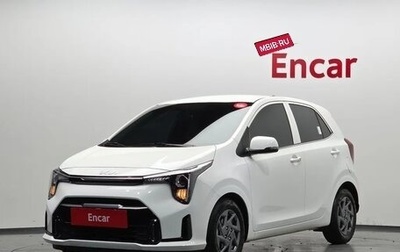 KIA Morning III, 2023 год, 1 280 000 рублей, 1 фотография