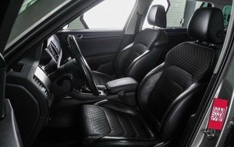 Skoda Kodiaq I, 2018 год, 2 650 000 рублей, 10 фотография