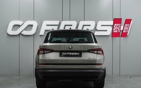 Skoda Kodiaq I, 2018 год, 2 650 000 рублей, 4 фотография