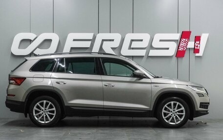 Skoda Kodiaq I, 2018 год, 2 650 000 рублей, 5 фотография