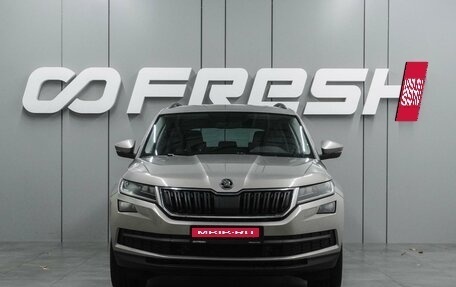 Skoda Kodiaq I, 2018 год, 2 650 000 рублей, 3 фотография
