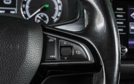 Skoda Kodiaq I, 2018 год, 2 650 000 рублей, 17 фотография