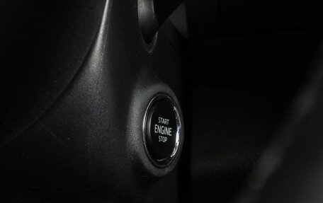 Skoda Kodiaq I, 2018 год, 2 650 000 рублей, 22 фотография