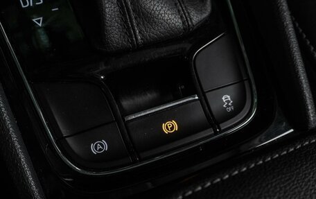 Skoda Kodiaq I, 2018 год, 2 650 000 рублей, 21 фотография