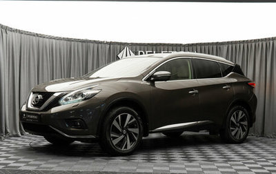 Nissan Murano, 2020 год, 2 980 000 рублей, 1 фотография