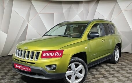 Jeep Compass I рестайлинг, 2012 год, 1 059 000 рублей, 1 фотография