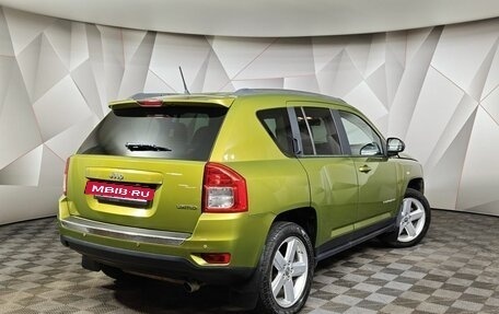 Jeep Compass I рестайлинг, 2012 год, 1 059 000 рублей, 2 фотография