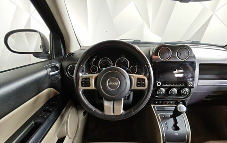 Jeep Compass I рестайлинг, 2012 год, 1 059 000 рублей, 19 фотография