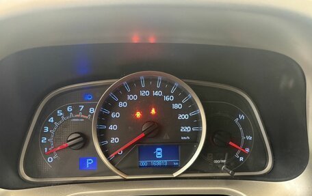 Toyota RAV4, 2014 год, 1 529 100 рублей, 9 фотография