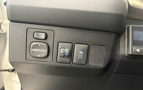 Toyota RAV4, 2014 год, 1 529 100 рублей, 15 фотография