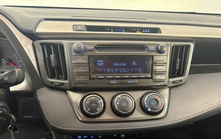 Toyota RAV4, 2014 год, 1 529 100 рублей, 11 фотография