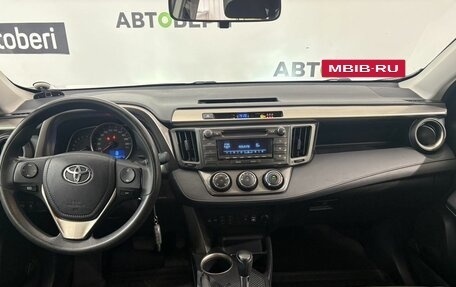Toyota RAV4, 2014 год, 1 529 100 рублей, 10 фотография