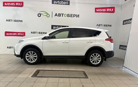Toyota RAV4, 2014 год, 1 529 100 рублей, 2 фотография