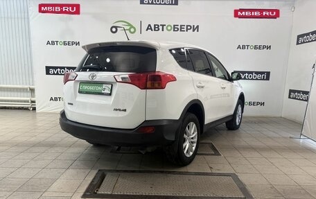 Toyota RAV4, 2014 год, 1 529 100 рублей, 5 фотография