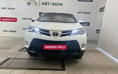 Toyota RAV4, 2014 год, 1 529 100 рублей, 8 фотография