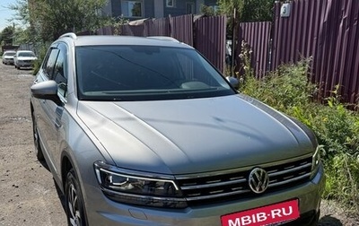 Volkswagen Tiguan II, 2018 год, 2 600 000 рублей, 1 фотография
