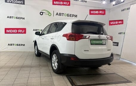 Toyota RAV4, 2014 год, 1 529 100 рублей, 3 фотография