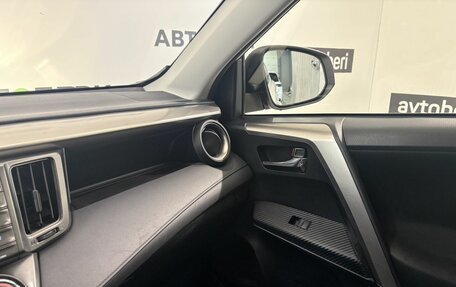 Toyota RAV4, 2014 год, 1 529 100 рублей, 16 фотография