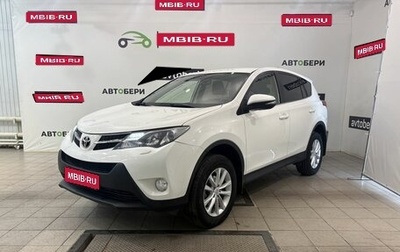 Toyota RAV4, 2014 год, 1 529 100 рублей, 1 фотография