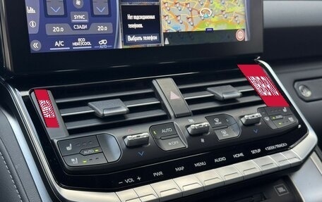 Toyota Land Cruiser, 2024 год, 11 790 000 рублей, 30 фотография