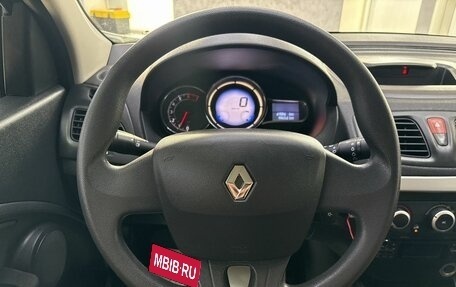 Renault Fluence I, 2014 год, 935 000 рублей, 12 фотография