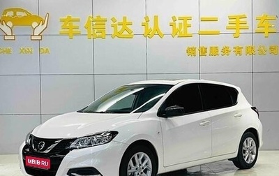 Nissan Tiida, 2023 год, 1 550 000 рублей, 1 фотография