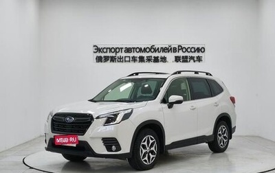 Subaru Forester, 2023 год, 3 400 000 рублей, 1 фотография