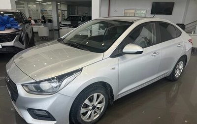 Hyundai Solaris II рестайлинг, 2019 год, 1 395 000 рублей, 1 фотография