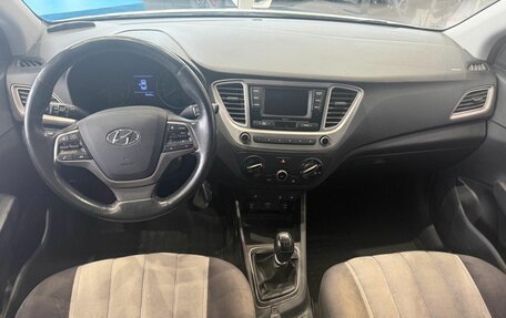 Hyundai Solaris II рестайлинг, 2019 год, 1 395 000 рублей, 9 фотография