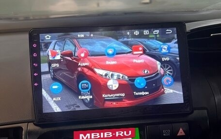 Toyota Wish II, 2015 год, 1 690 000 рублей, 3 фотография