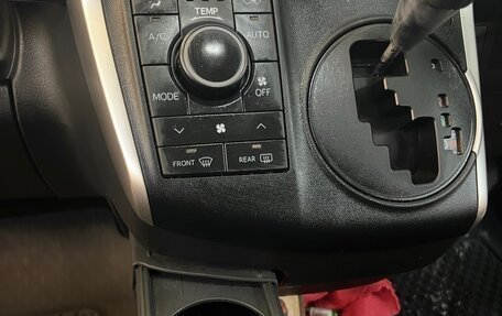 Toyota Wish II, 2015 год, 1 690 000 рублей, 6 фотография