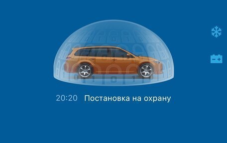 Toyota Wish II, 2015 год, 1 690 000 рублей, 8 фотография