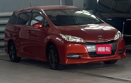 Toyota Wish II, 2015 год, 1 690 000 рублей, 10 фотография