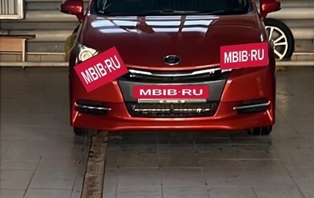 Toyota Wish II, 2015 год, 1 690 000 рублей, 12 фотография