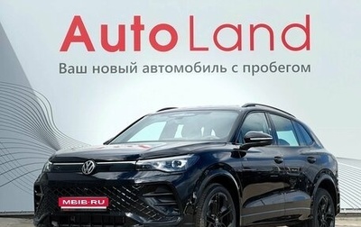 Volkswagen Tiguan, 2026 год, 4 700 000 рублей, 1 фотография