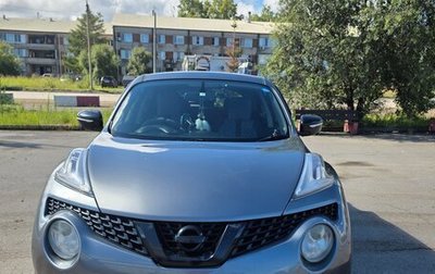 Nissan Juke II, 2015 год, 1 170 000 рублей, 1 фотография