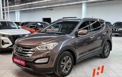 Hyundai Santa Fe III рестайлинг, 2013 год, 1 329 000 рублей, 1 фотография